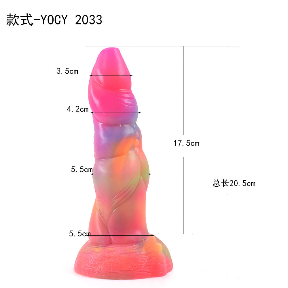 Aurora Spiral Fantasy Dildo